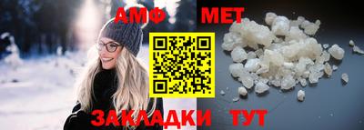 ALPHA PVP Аргун