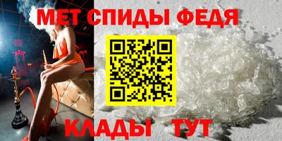 СК Апрелевка