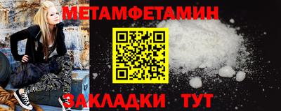 СК Апрелевка