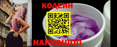 ALPHA PVP Аргун