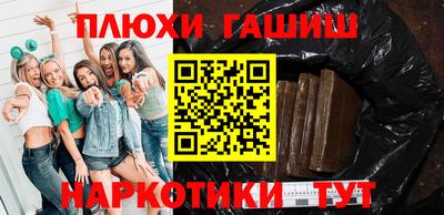 СК Апрелевка