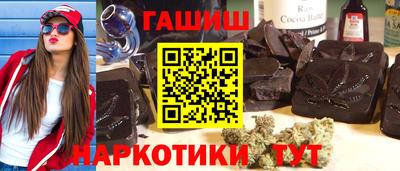 ALPHA PVP Аргун