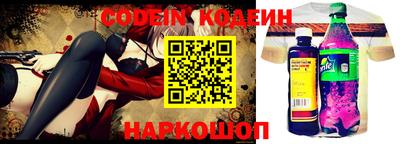 ALPHA PVP Аргун