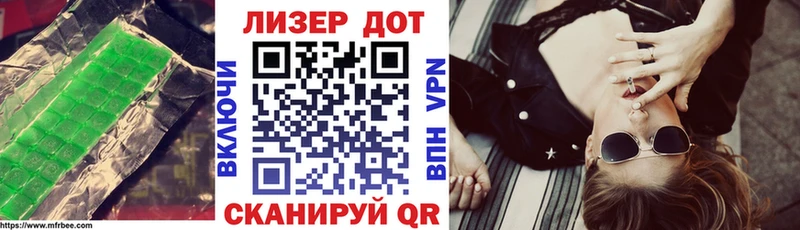 Лсд 25 экстази ecstasy купить наркотик Великий Устюг