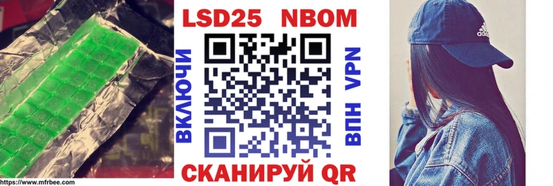 ЛСД экстази кислота Великий Устюг