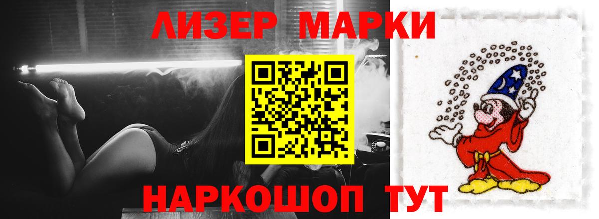 A-PVP СОЛЬ   МЕТАДОН  Великий Устюг  МЕТ  Гашиш  Марихуана  Кокаин  Меф кристаллы  Вход с VPN 