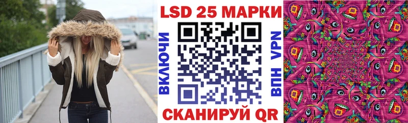 дарнет шоп  Великий Устюг  Марки NBOMe 1,8мг 