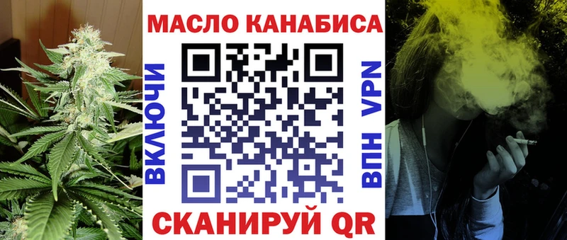 Дистиллят ТГК концентрат  Великий Устюг 
