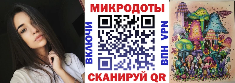 Псилоцибиновые грибы Psilocybine cubensis  наркота  Великий Устюг 